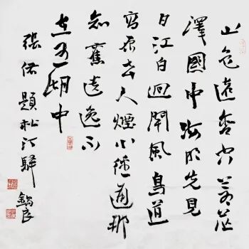 微信图片_20220122212901.jpg