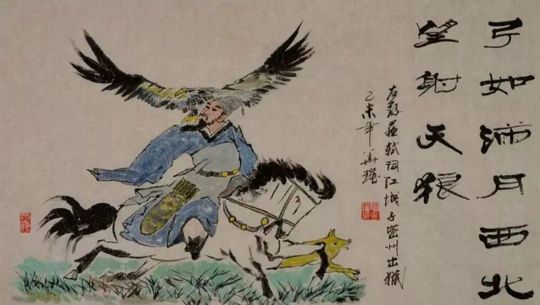 微信图片_20220303203052.jpg